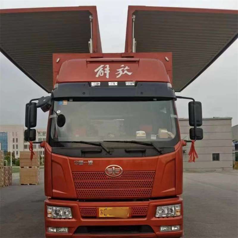 河南郑州金水到长丰物流公司-一站式货运服务（长丰物流网点查询）